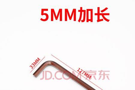 螺丝m8*16用多大扳手