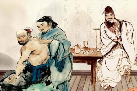 登降揖让的读音
