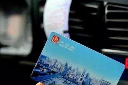 天府通和成都地铁哪个好用