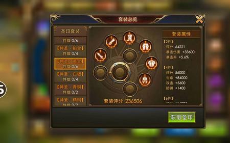 极限战境调战力有用吗