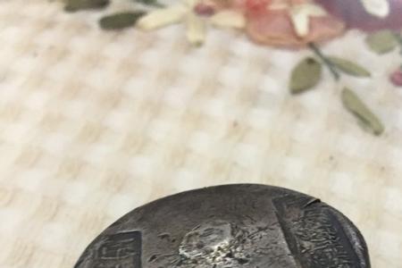 1锭多少克