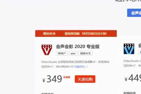 快手剪辑比例是多少
