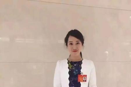 高校女辅导员能娶吗
