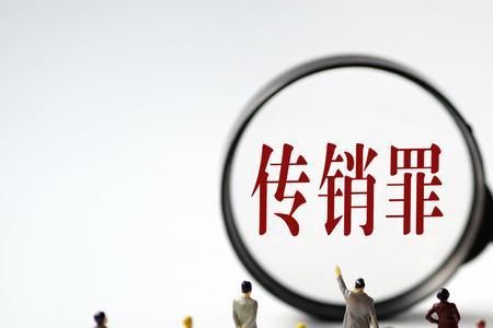 售卖是什么