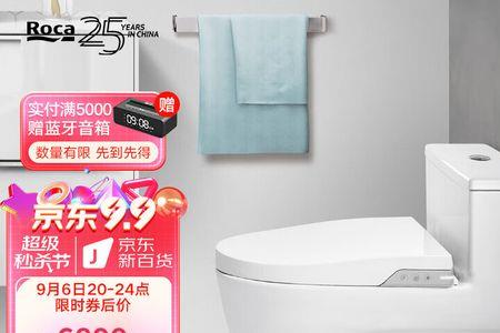 roca智能马桶怎么用