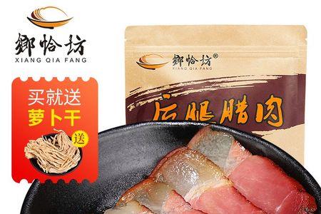 肉有白酒味怎么处理