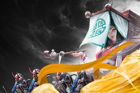 茅山捉鬼人青牛祖师结局