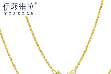 金项链长了没有调节扣怎么办