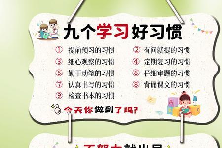 什么叫讥语