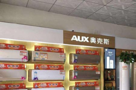 奥克斯为什么终止上市