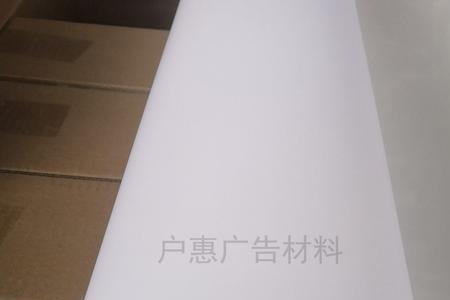 写真用的纸质是什么材质的