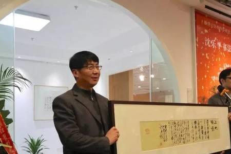 西泠印社理事厉害吗