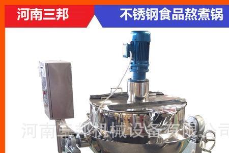 油坊熬油什么意思