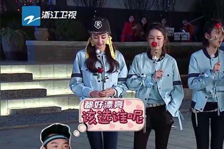 奔跑吧李小牛是哪一期