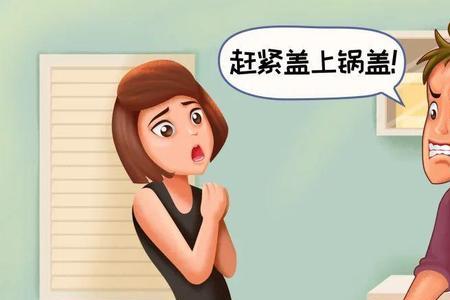 燃水可不可烧水喝