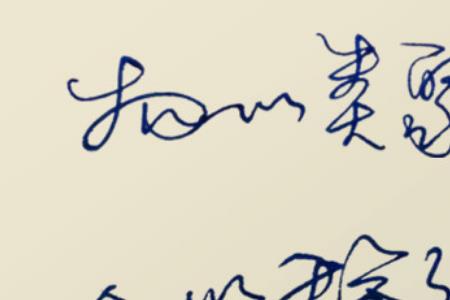 向死而生是褒义还是贬义