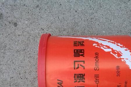 飞行员用的信号弹有什么颜色