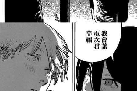 电锯人漫画更新时间