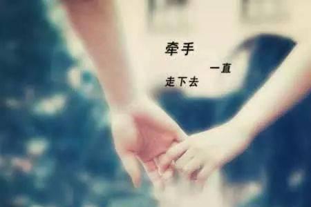 有你便是晴天是什么意思