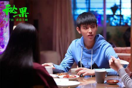 秘果怎么样做