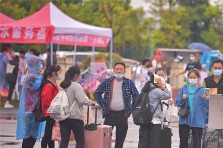 自行报到什么意思