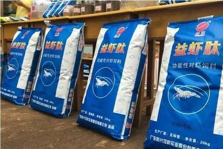 恒兴牛蛙饲料多少一吨