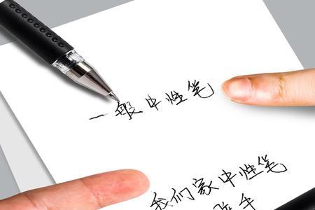 红笔签名有什么说法