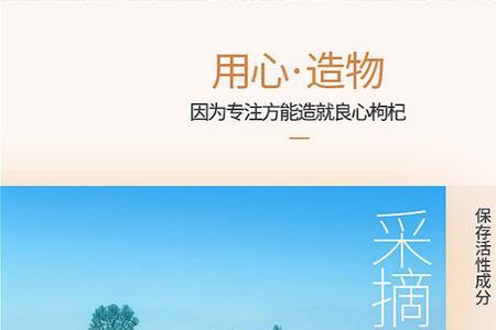 农产品如何找产地货源