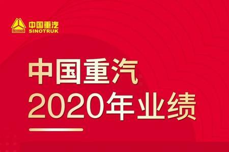 业绩长虹下半句成语