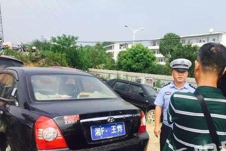 岳阳各县车牌怎么区分