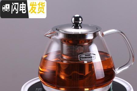 养生壶是电磁的吗