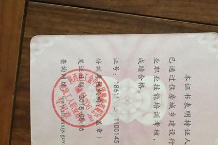 管道技术员需要什么证