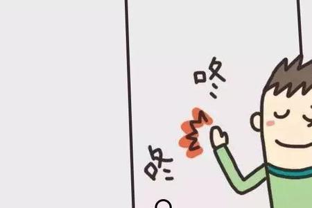视若不见的意思