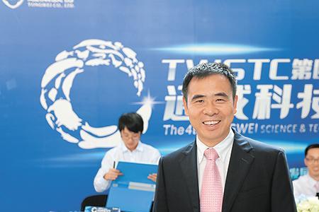 什么是lT技术总监