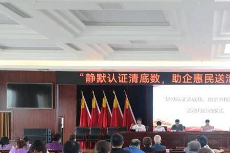清底数是什么意思