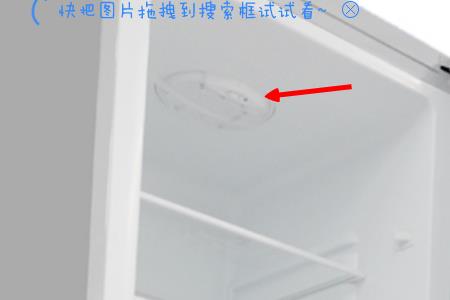 冰柜正在运行可以调温度