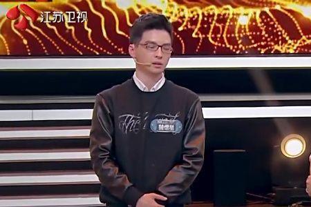一站到底胜利时的主题曲