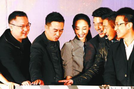 北京青年导演