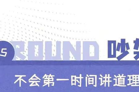 前任见面没感情的表现