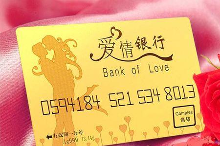 银行卡金色代表什么