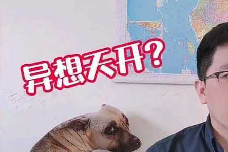 上海私人房租有没有减免政策