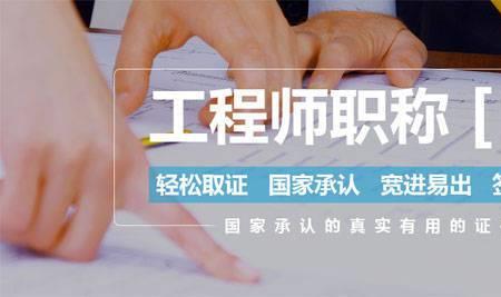 excel录入身份证号码怎么调整格式