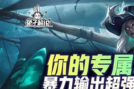 对方夸你是幸运女神该如何回复