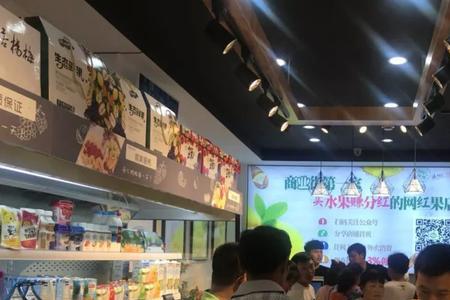 蔬菜水果店一年销售额