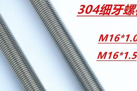 攻m20的丝牙要钻多大的孔