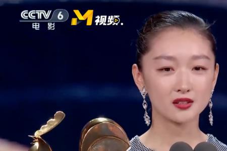 张小斐给周冬雨讲戏是什么意思