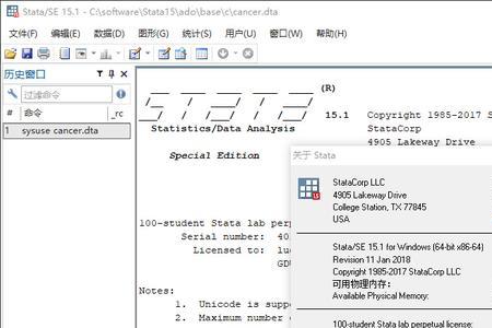 ologit和gologit的区别