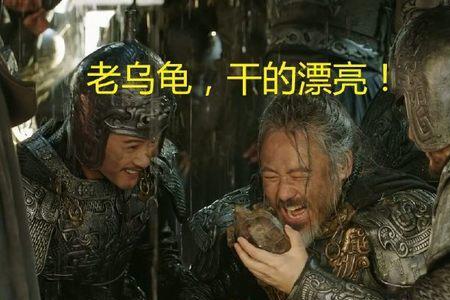 心猿意马什么意思