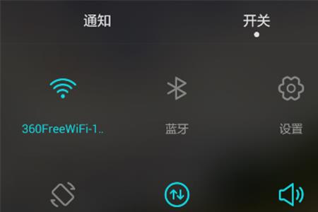 华为荣耀8x怎么开抖音分身