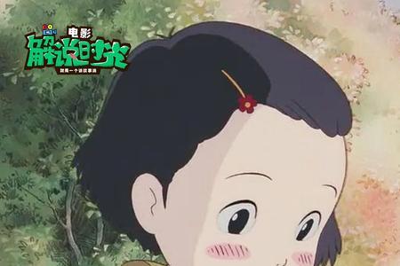 岁月的童话晴天阴天下雨天意思